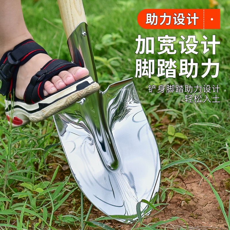 极速木柄不锈钢锹铲子种花种菜园B艺园林农具挖树种植松土工具铁