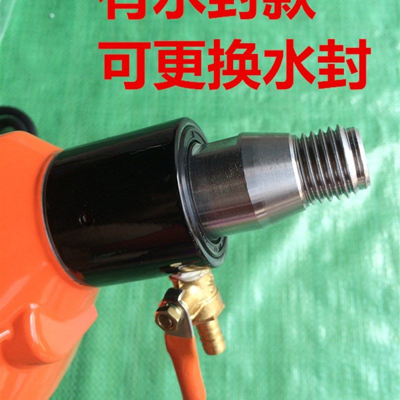 极速博深 手持钻孔机工程钻孔机空调B钻机纸箱调速Z1Z-130BT 1,五金/工具,水钻机,淘宝优惠券,粉丝福利购,淘宝优惠卷