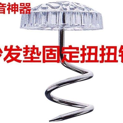 极速。床褥床單绑带夹带床被床单固定器防滑被套长度Y床品定角弹