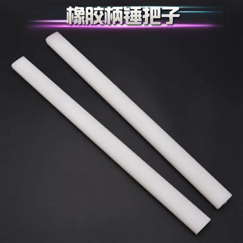 极速锤柄 羊角i锤柄 锤把橡胶柄 榔头柄锤把子 铁锤柄 绝缘柄 塑,五金/工具,羊角锤,淘宝优惠券,粉丝福利购,淘宝优惠卷