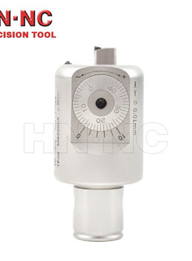 极速海纳CBH32-m42精密微调搪孔器数控可调精镗刀头整体高速微调