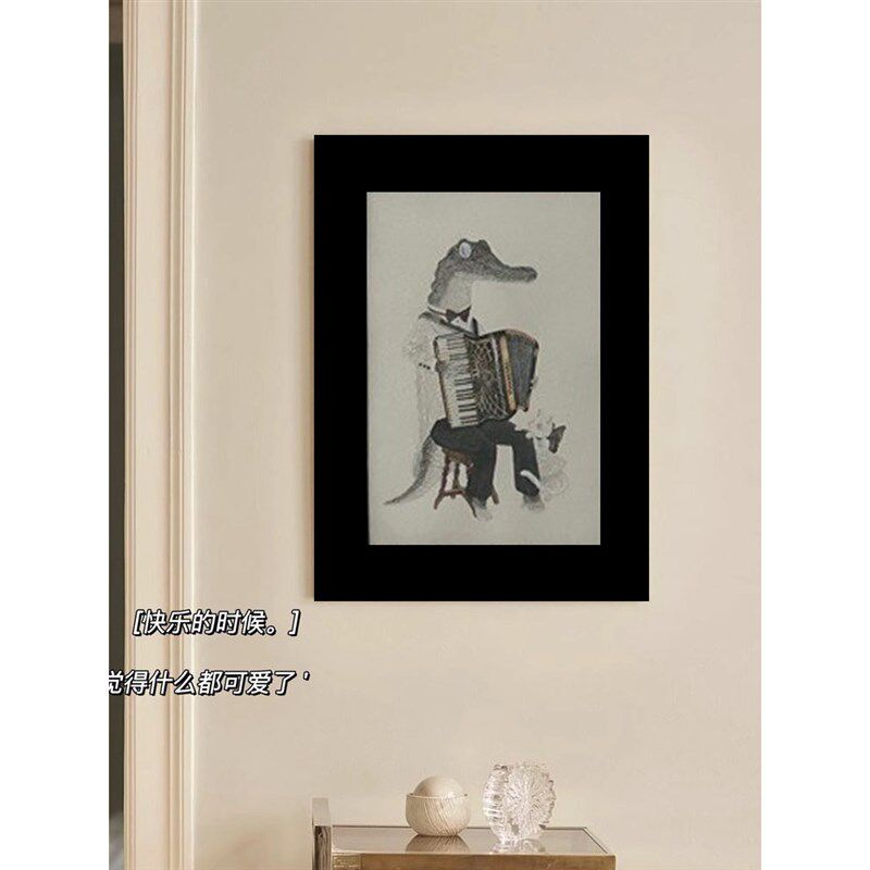 新品北欧鳄鱼手风琴客厅装饰画现代创意儿童房餐厅壁X画小众玄关