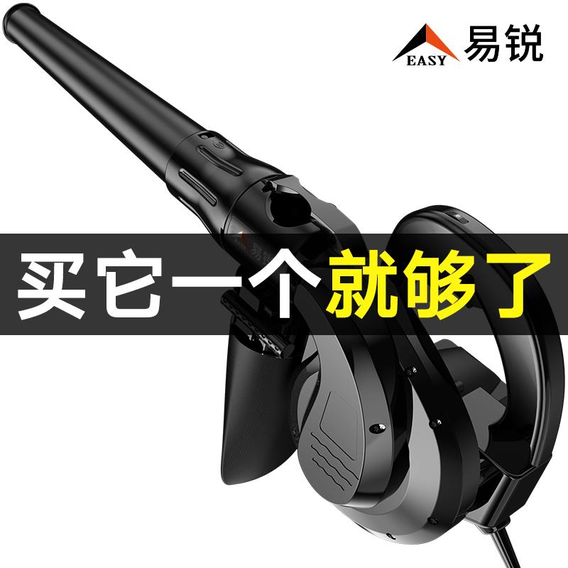 极速电动a吹吸两用吸尘器有线小型插电鼓风机电脑除尘清灰手持式
