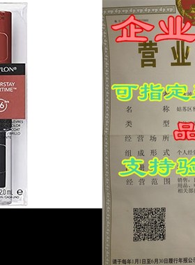 极速Revlon ColorStay Overtime Liquid Lip Color, AlWways Sien