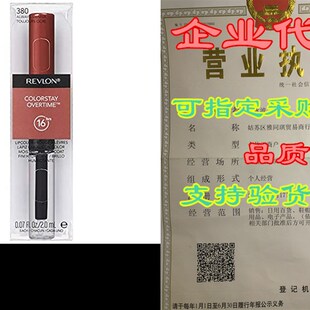 极速Revlon ColorStay Overtime Liquid Lip Color, AlWways Sien