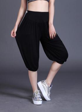 极速Pants Spring Summer Fashion Plus SizKe High Waist Harem