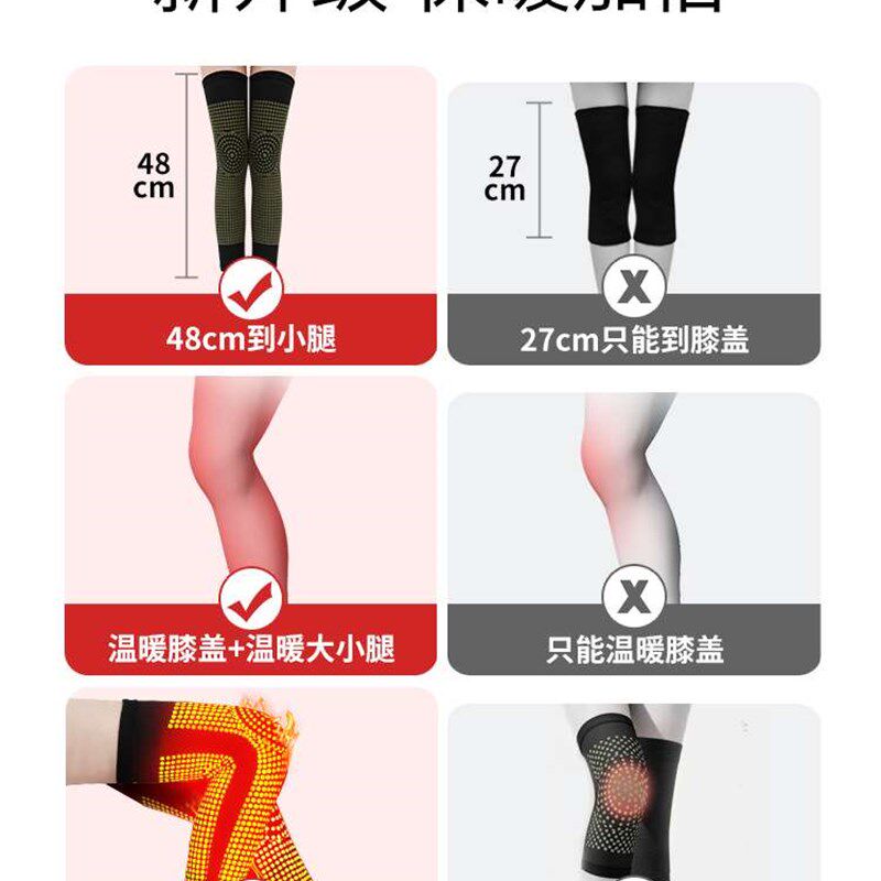 极速艾草护膝保暖老寒腿女士付膝盖男士关L节艾灸小腿发热护脐盖