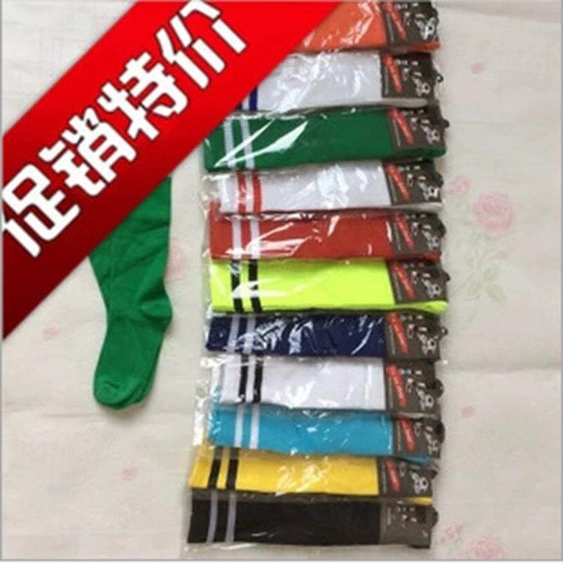 极速男女足球袜长筒袜成人儿童中筒防滑训练袜学生袜Y女小腿球袜