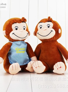 极速The foreign trade the applause CFurious monkey Curious G