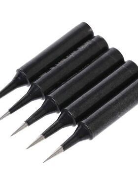 极速5 Pcs Lead Free Replacement Soldering SPolder Iron Tips