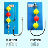 极速飘飘乐泥鳅h钓组路亚饵线组绑好带钩1米子线淡水翘嘴鲈鱼鳜鱼