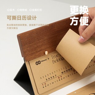 新品台历定制20k25年新款日历蛇年翻页月历大学校办公室迷你创意