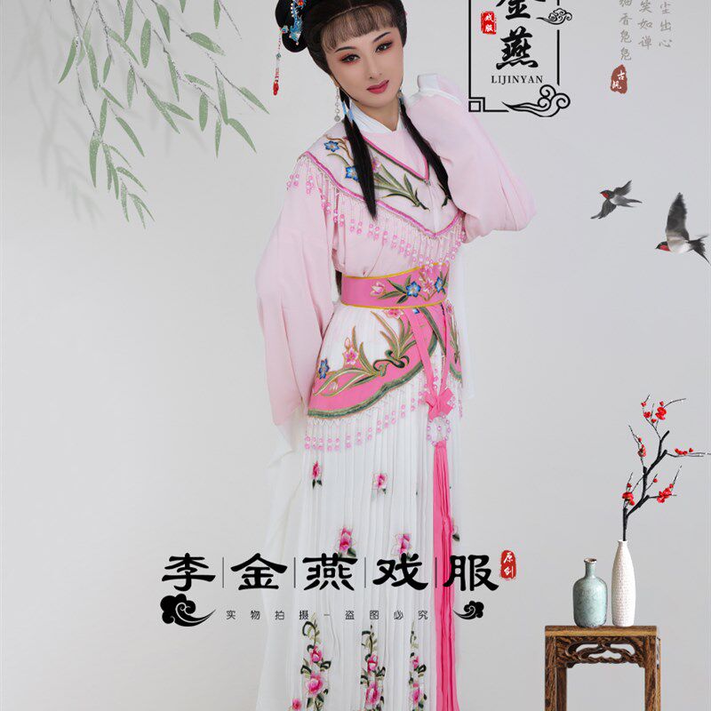 新品戏曲b戏剧黄梅戏粤剧越剧花旦戏服红楼梦林黛玉黛玉葬花林妹