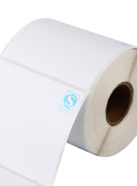 极速欣码(SINMARK)食品QS条码贴F纸 QS热敏打印纸 不干胶标签条