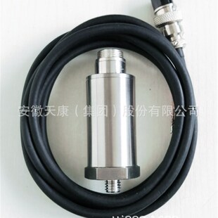 极速STA9200Aw一体化振动变送器线上直接拍