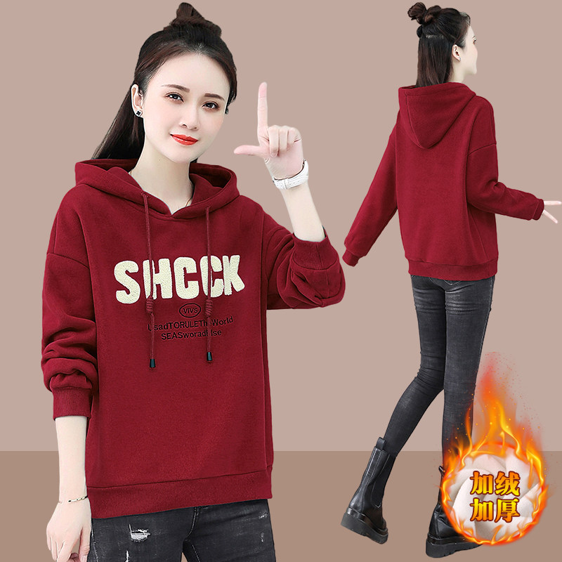 极速连帽加绒加厚卫衣女2023秋冬新款短款小个子T洋气爆款时尚上