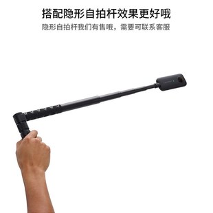 X2全景相机子弹时间套装 极速适用Instaj360 运动相机子 ONE