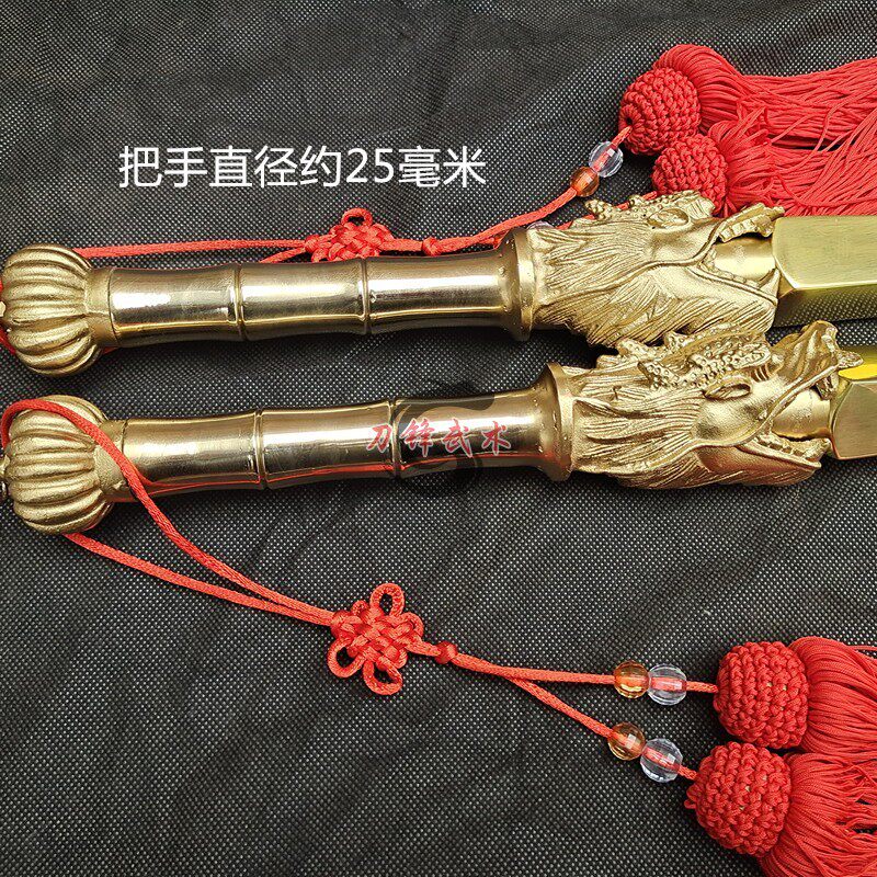 新品包邮黄铜双锏方锏实心锏x打神鞭双鞭竹节锏秦琼兵器武术影视