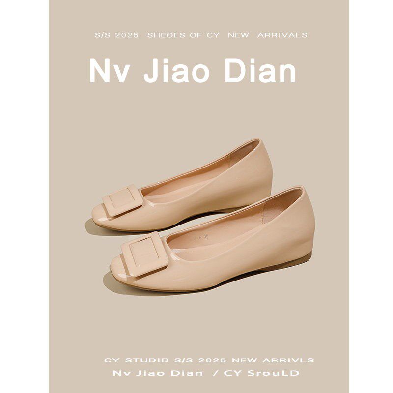 新品裸色单鞋女2026新款漆皮方头方扣软底不累脚平底X瓢鞋内增高