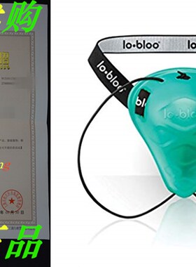 极速LOBLOO Aerofit Professional CuHp/Groin Guard for Stan