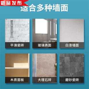 极速卧室门帘m杆简约q拉伸无痕窗帘杆免钉免打孔室内收缩阳台厕所