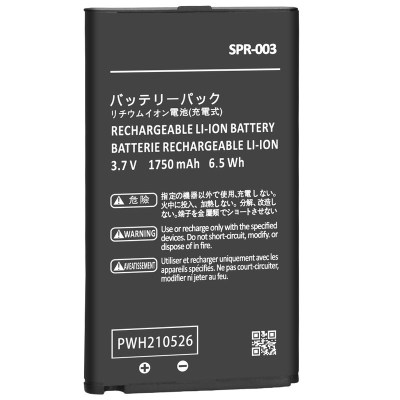 极速SPR-003f Battery For Nintendo 3DS LL/XL 3DSLL 3DSXL NEW