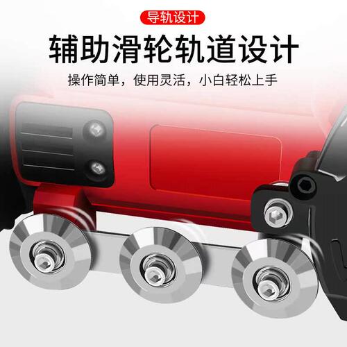 速发美缝剂施工工具电动清缝机神器切割片开槽器瓷砖地砖专用多功