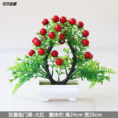 极速Simuclation fake plastic flowers furnishing articles hom