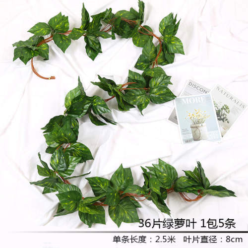 极速花藤b条装饰缠绕绿萝壁挂花风格店铺人造造型藤蔓楼梯楼梯扶