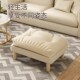 新品 凳门口家用矮凳客厅沙发搭脚凳I软包舒适防翘二郎腿神器 换鞋