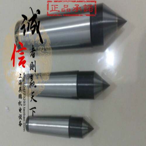 极速磨床专用 半缺硬质合金顶针 半缺顶K针 合金顶针 高品质顶针