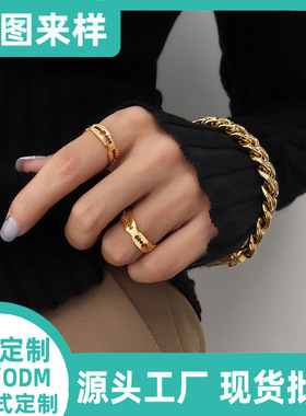 极速Personality hip hop unique opening titanium steeXl ring