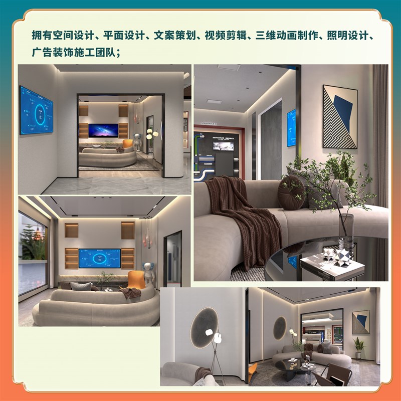 极速企业公司品牌专卖店门店空间设计装修K图纸施工图效果图SI门
