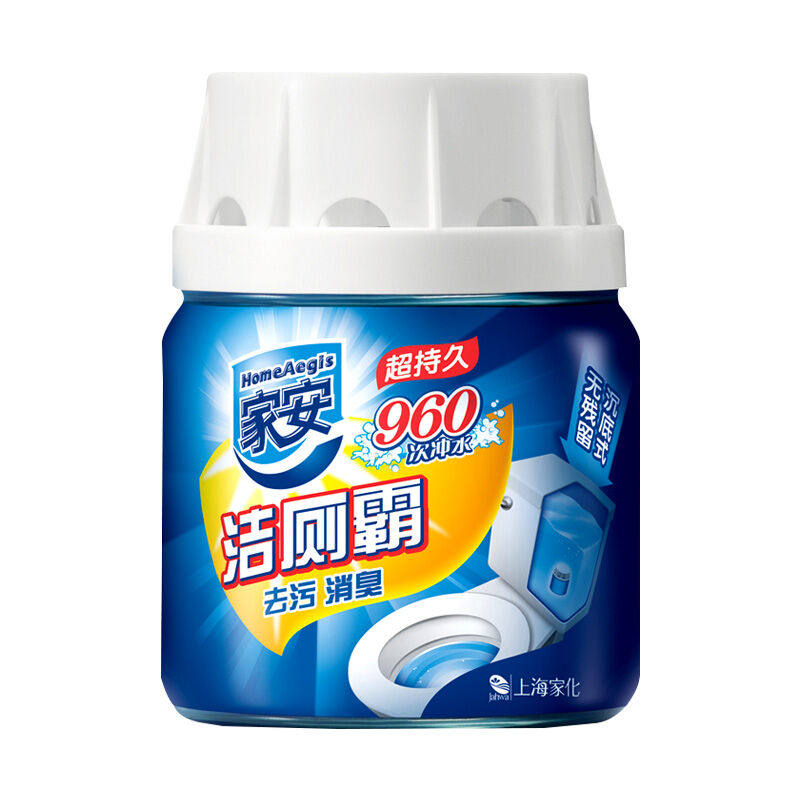 极速家安洁厕霸227g自t动洁厕宝蓝泡泡厕所清洁除臭去污化妆室冲