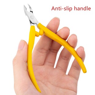 极速Dead Skin Remover Nail Art Cuticle Nippers CutterX Plier