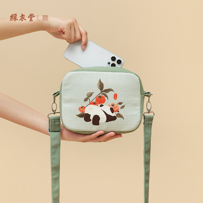 极速国风可爱熊猫斜挎单肩包手机包女H相机包手拎方包学生春夏AC,节庆用品/礼品,文化创意包/袋,淘宝优惠券,粉丝福利购,淘宝优惠卷