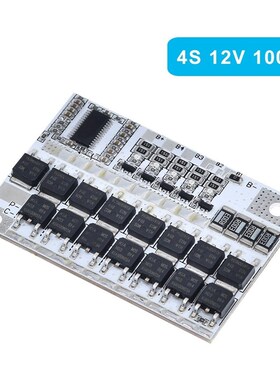 极速3s/4s/5s Bms 12v q16.8v 21v 100a Li-ion Lmo Ternary Lith