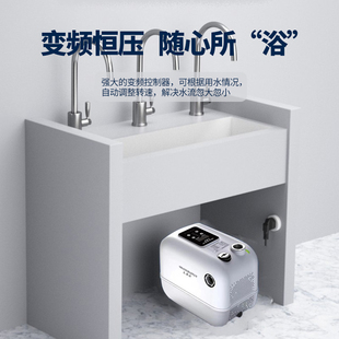 极速上海滩水泵小爱E260永磁变频增压泵家用全自动静Y音抽水加压