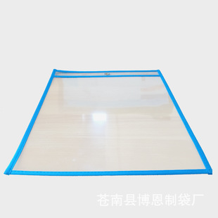 可重复使用学前练习PET透明文件干 工厂现货5PCS套装 极速 20c22