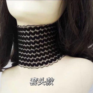 套头围脖女薄款脖套领圈护颈带脖颈链蕾丝假领子遮疤颈带女士项圈