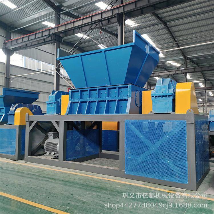断桥铝合金报废汽车双轴撕碎机自行车摩托车回收站撕碎机再生设备