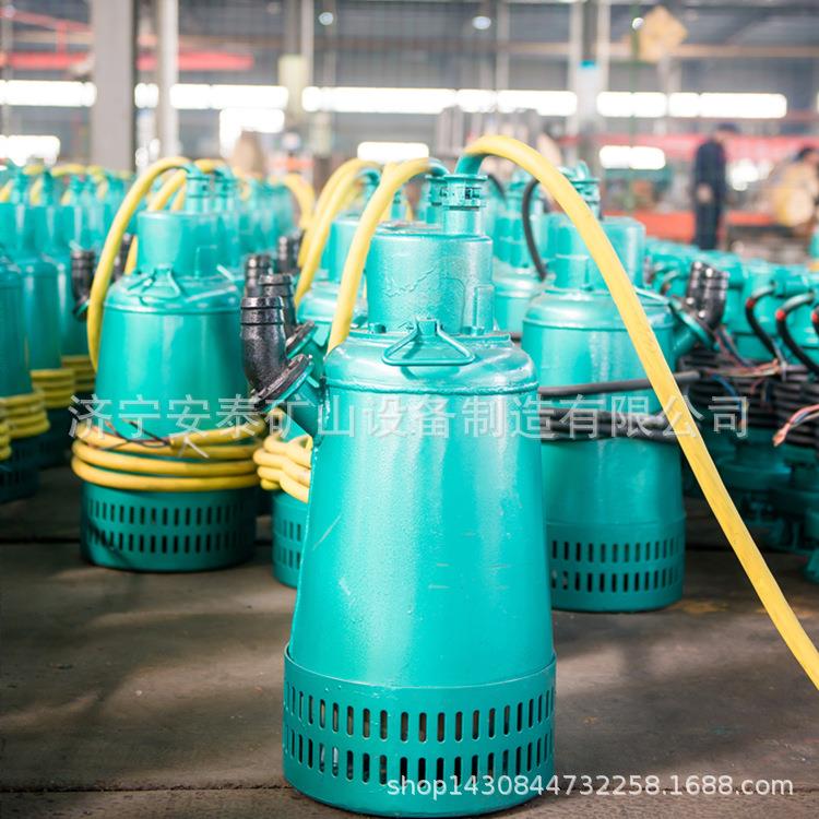 EXDI矿用防爆潜水泵矿用泵煤安证防爆证齐全BQS30-58/2-11/N