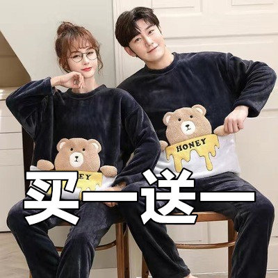 秋冬季情侣睡衣珊瑚绒加厚加绒可爱卡通秋冬款一男一女家居服套装