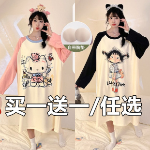 睡裙女士秋冬季长袖纯棉大码带胸垫睡衣家居服全棉女款连衣裙