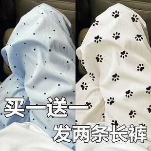 遛弯可外居家薄款 睡裤 宽松家居夏季 春秋云朵卡通可爱休闲长裤 新款