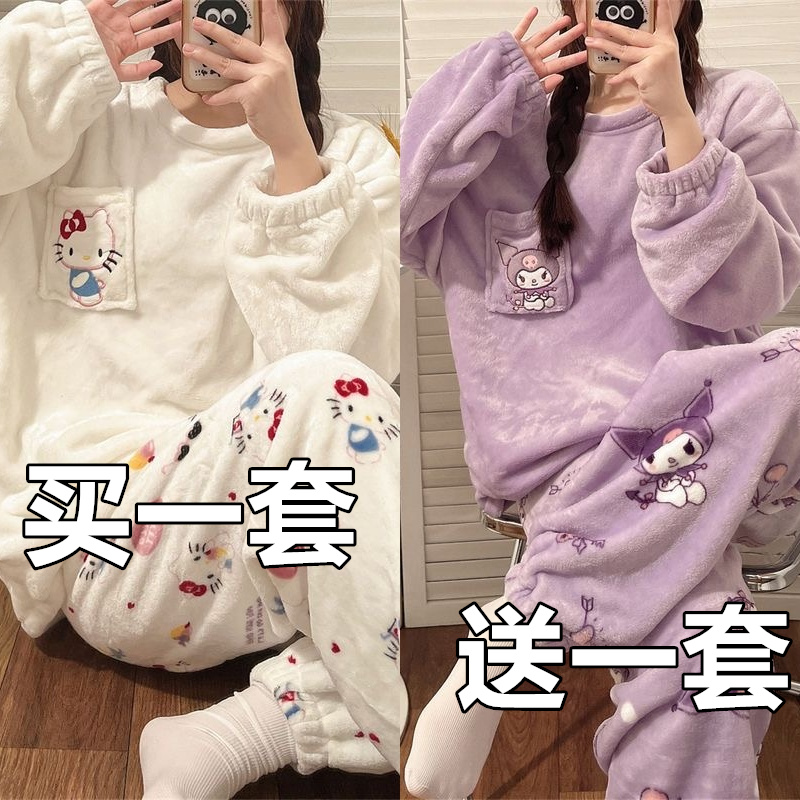 珊瑚绒睡衣女加绒加厚保暖冬天长袖两件套法兰绒家居服套装可外穿