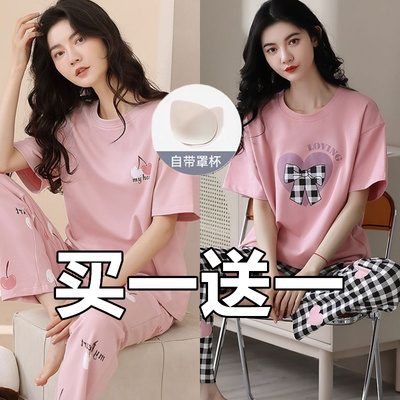 纯棉睡衣女春夏季带胸垫防凸点短袖长裤薄款可外穿休闲家居服套装