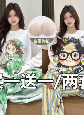 纯棉睡衣HelloKit女大童春秋季长袖薄款初高中学生女孩家居服套装