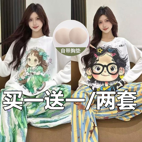 纯棉睡衣HelloKit女大童春秋季长袖薄款初高中学生女孩家居服套装