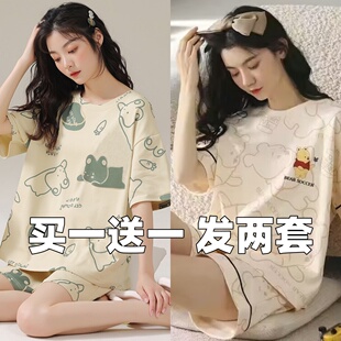 短袖 甜美可爱清新学生休闲宽松套装 短裤 韩版 家居服 大码 睡衣女夏季